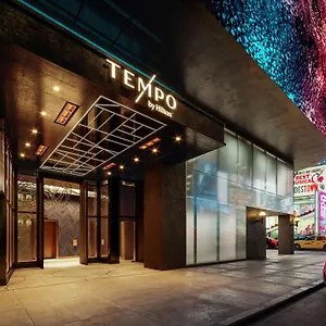 Hotel Tempo By Hilton Times Square New York
