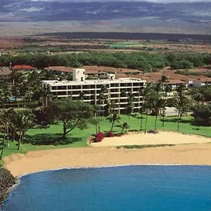 Apartment Koa Lagoon Kihei